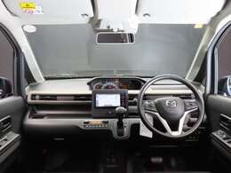 当店は茨城県ひたちなか市にございます。お気軽にお立ち寄りくださいませ。