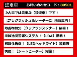 【CTの整備に自信あり】CT専門店として長年にわたり車種に特化してきた専門整備士による当社のメンテナンス力は一味違います！車のクセを熟知した視点の整備力に自信があります！