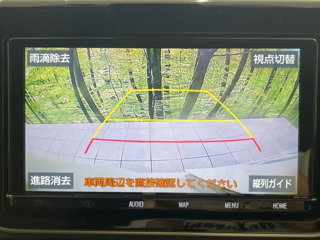 【バックカメラ】駐車時に後方がリアルタイム映像で確認できます。大型商業施設や立体駐車場での駐車時や、夜間のバック時に大活躍！運転スキルに関わらず、今や必須となった装備のひとつです！