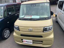 当社ではお車の販売を岡山県・香川県に在住のお客様、岡山県・香川県に隣接する県に在住のお客様のみとさせていただいております。誠に勝手ながら、ご理解とご協力を賜りますようお願い申し上げます。