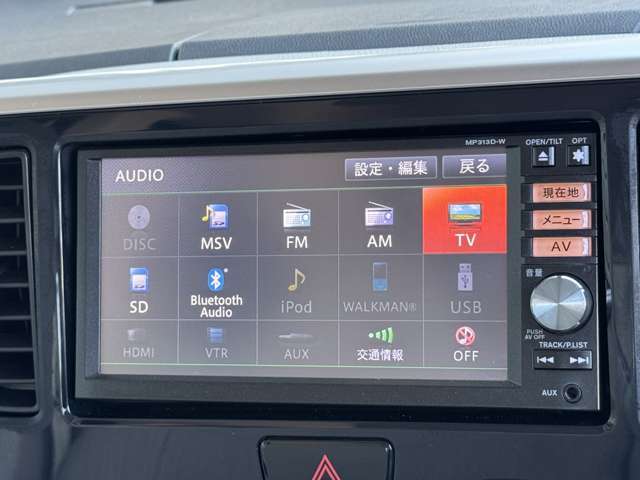 Bluetooth機能もございますので、お気に入りの音楽がお車でもお聴きいただけます(*'ω'*)