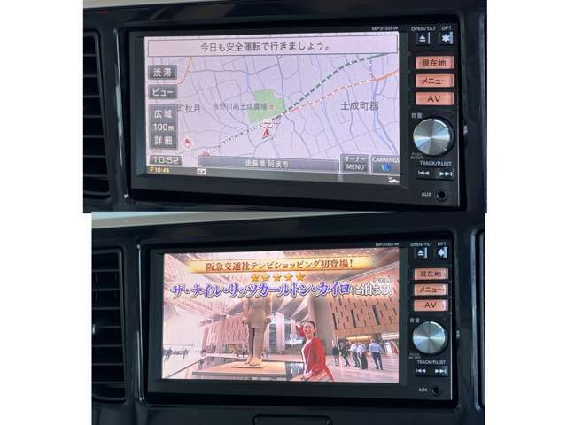 ナビゲーションは日産純正ナビ☆MP313D-Wの型番タイプ☆TVもご覧いただけます♪