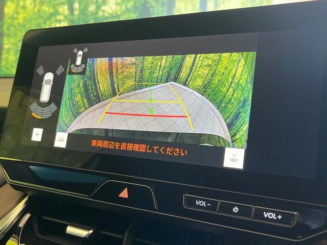 【バックカメラ】駐車時に後方がリアルタイム映像で確認できます。大型商業施設や立体駐車場での駐車時や、夜間のバック時に大活躍！運転スキルに関わらず、今や必須となった装備のひとつです！