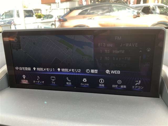 オーディオソースはこちらのものが使用できます。