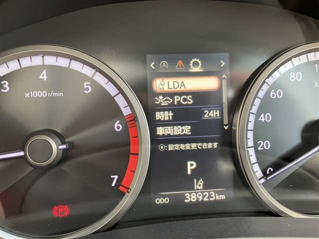 ★衝突回避支援システムが安全運転を多面的にサポートしてくれます★