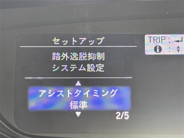 【スピードメーター】メーターがシンプルで見やすく運転しやすいですね！