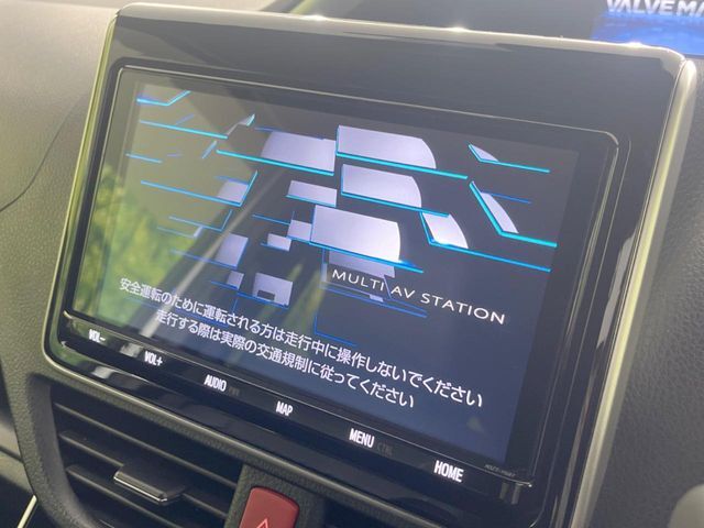 【大画面ナビ】人気の大型9インチナビを装備。存在感のある大画面はインパクト大！ナビ利用時のマップ表示は見やすく、テレビやDVDは臨場感がアップ！いつものドライブがグッと楽しくなります♪