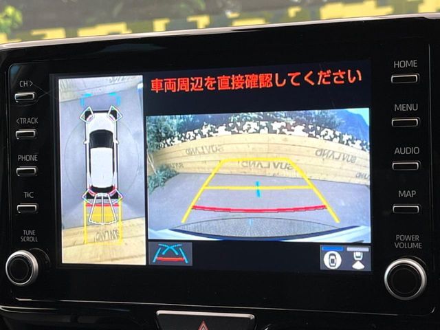 【パノラミックビューモニター】専用のカメラにより、上から見下ろしたような視点で360度クルマの周囲を確認することができます☆死角部分も確認しやすく、狭い場所での切り返しや駐車もスムーズに行えます。