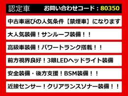 レクサスLS、レクサスLS40系、レクサスLS50系、40LS、50LS、40系LS、50系LS、レクサスls460、レクサスls500、ls500h、ls600h、レクサス ls ハイブリッド、レクサス ls 認定、レクサス ls500h、各種ご用意！
