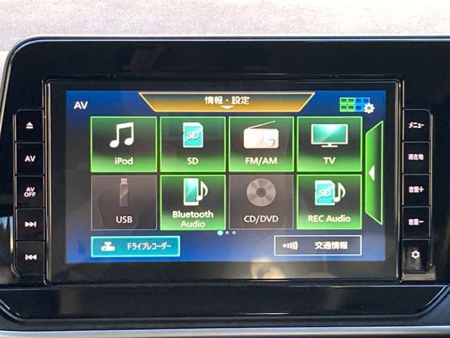 DVD対応！さらにBluetoothで通話や音楽も楽しめます！