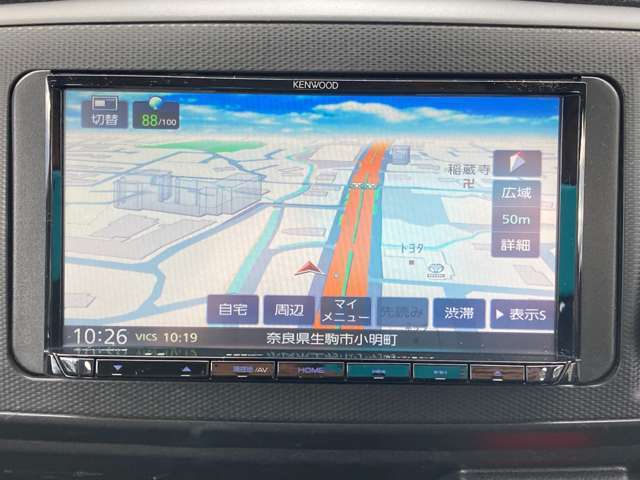 ☆TAX生駒店☆　　奈良県生駒市小明町1161-1　TEL：0743-85-6476