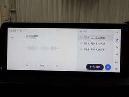 ディスプレイオーディオ装備です♪オプションでナビゲーションを装備することが出来ます☆