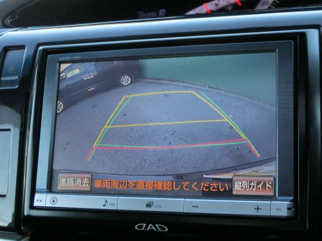 ☆駐車時も安心のバックカメラ付きなので駐車が苦手な方や初心者の方でも楽々駐車出来ますよ☆