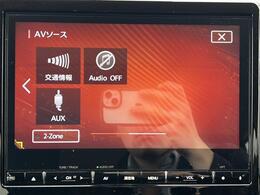 お客様のご要望に合わせて傷の修理・保証延長・法定点検整備などをセレクトして頂くシステムとなっておりますので必要のないものにはコストをかけず、ご購入頂く事ができます。