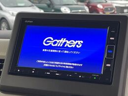 【メーカー純正ナビ】インテリアに溶け込むスタイリッシュな「専用設計」メーカーナビを装備♪視認性や操作性など基本性能にも優れ、より上質なカーライフをお楽しみいただけます。