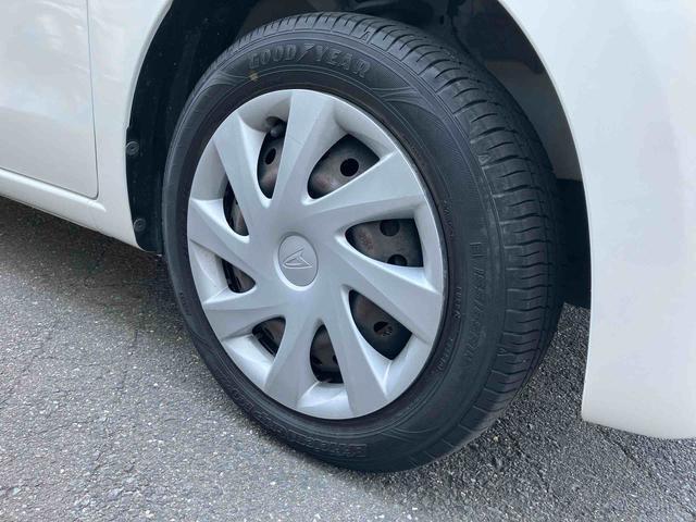 無料で自動車保険の証券診断を実施しております。お客様へ最適なプランをご提案させて頂きます。