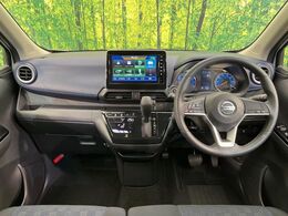 グループ総在庫数約30，000台！！全国の系列店からメーカー・車種問わずご紹介出来るので、あなたにピッタリのお車が見つかるはずです♪まずはお問い合わせ下さい☆