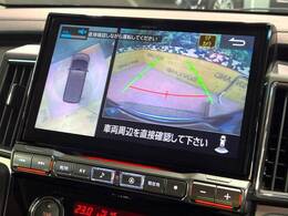 【マルチアラウンドモニター】専用のカメラにより、上から見下ろしたような視点で360度クルマの周囲を確認することができます☆死角部分も確認しやすく、狭い場所での切り返しや駐車もスムーズに行えます。