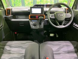 グループ総在庫数約30，000台！！全国の系列店からメーカー・車種問わずご紹介出来るので、あなたにピッタリのお車が見つかるはずです♪まずはお問い合わせ下さい☆