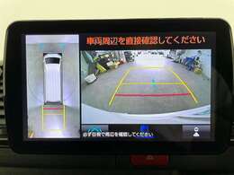 【カーナビ】ナビ利用時のマップ表示は見やすく、いつものドライブがグッと楽しくなります！