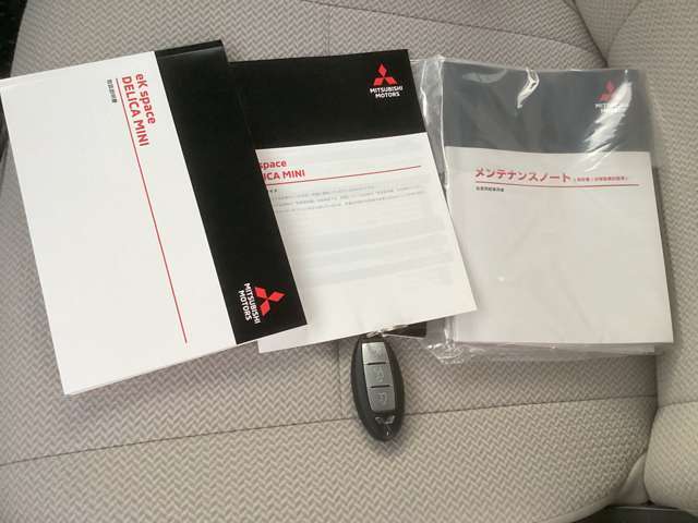 自動車保険（東京海上日動）取り扱っています。現在、加入している保険の契約内容を診断し、使用状況に見合った『お勧めプラン』をお客様目線でご提案致します。