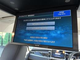 この度はガリバーの在庫をご覧頂きまして、有り難う御座います。ガリバーグループの新鮮在庫を販売しております！