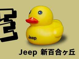 メールでのお問合せお待ちしております。できればご要望など遠慮なくお申し付けください。問合せからのご成約特典もございます！