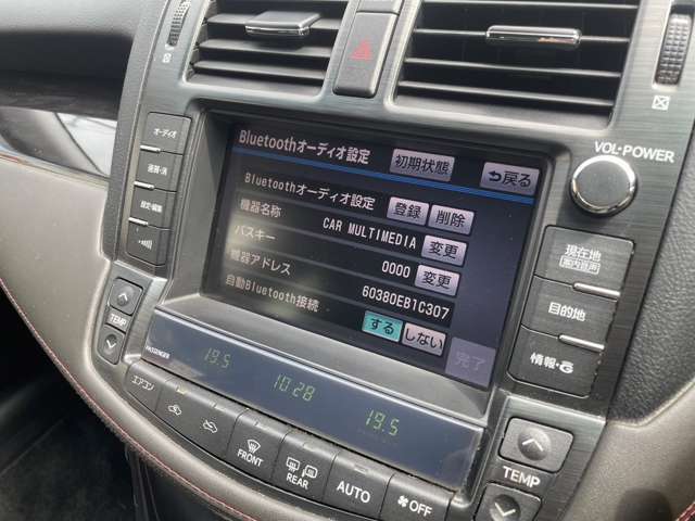 Bluetooth！