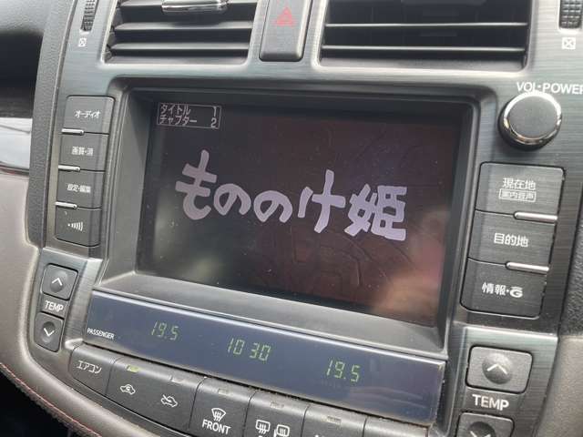DVD！