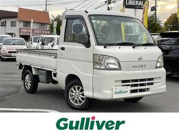 プライム市場上場！ガリバーグループは全国約460店舗※のネットワーク！※2022年5月現在