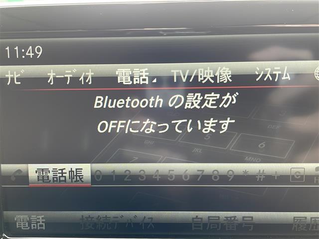 全国納車可能※です！全国のLIBERALA、もしくはガリバーグループ直営店舗のどこでも納車が可能です。※車両運搬費がかかります。