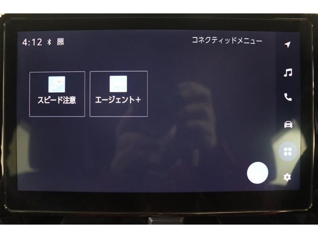 無料期間中のT-connectスタンダードサービス及びコネクティッドナビの無料ご利用可能期間は2028/2/29までとなります。無料期間終了後、継続する場合は有料になります。ご了承ください。