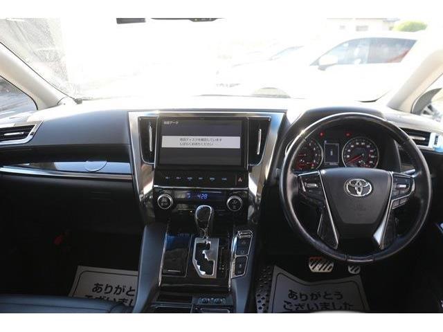 同業者様への販売はお断りさせていただきます。車検無し車両の場合は、車検を取得したお支払い総額で表示しております。