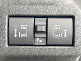 【両側パワースライドドア】スマートキーや運転席のスイッチで後席両側スライドドアの開閉が可能♪電動だから力を入れてドアを開ける必要が無く、小さなお子様でも簡単に開け閉めでき快適です♪
