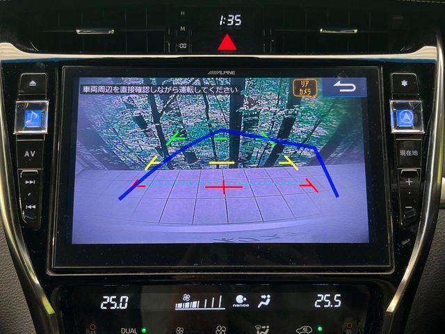 【問合せ：0776-53-4907】【バックカメラ】駐車時に後方がリアルタイム映像で確認できます。大型商業施設や立体駐車場での駐車時や、夜間のバック時に大活躍！