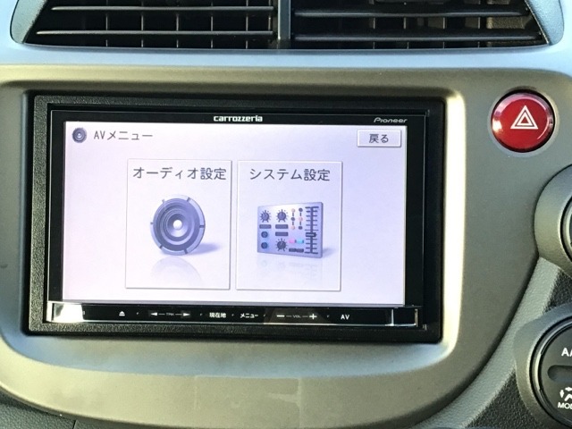 【オーディオ機能】ナビに一体のオーディオは、ワンセグTVの他にDVD/CDプレーヤーを装備♪もちろんFM/AMラジオもお聞きいただけますよ♪