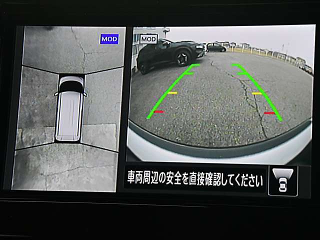 アラウンドビューモニターが付いていますのでバックも縦列駐車にも便利です。