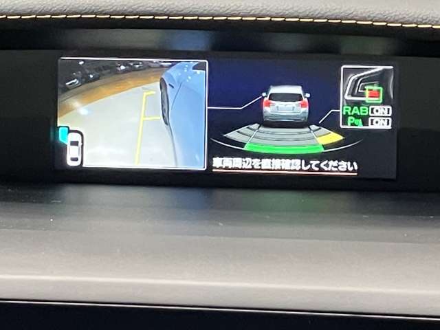 【マルチファンクションディスプレイ】車両のさまざまな情報を6.3インチの大型ディスプレイに表示。運転中でも視認しやすく、情報を直感的に把握できます。