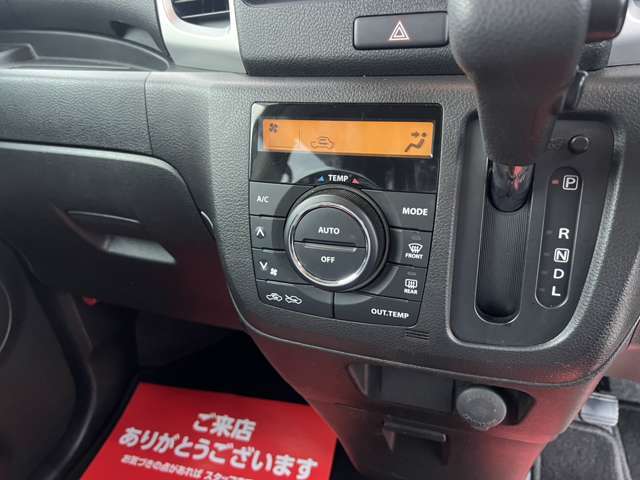 ☆内装は綺麗にクリーニングしています☆