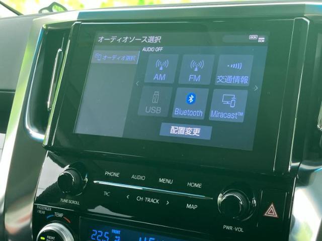 分割でのお支払いをご検討のお客様！まずはお見積りだけでも是非お問い合わせください！お客様に最適なお支払いプランをご提案いたします！