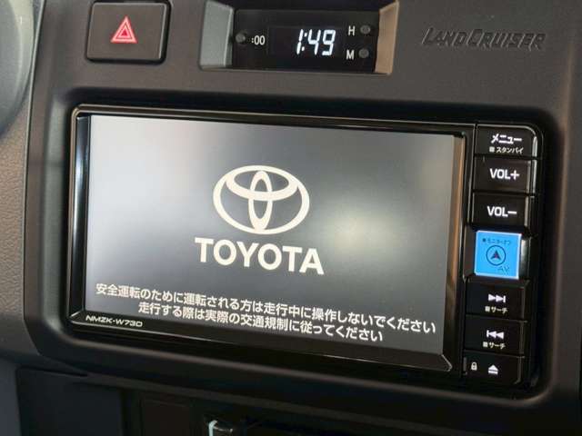 オプションにて走行中にTVがご覧いただけるTVキャンセラー取付け可能でございます☆彡お付け頂けましたら、テレビが見たいのに見れない！野球が見たい！ニュースを見たい！バラエティを見たいのストレスから解放
