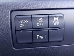 修復歴※などしっかり表記で安心をご提供！※当社基準による調査の結果、修復歴車と判断された車両は一部店舗を除き、販売を行なっておりません。万一、納車時に修復歴があった場合にはご契約の解除等に応じます。