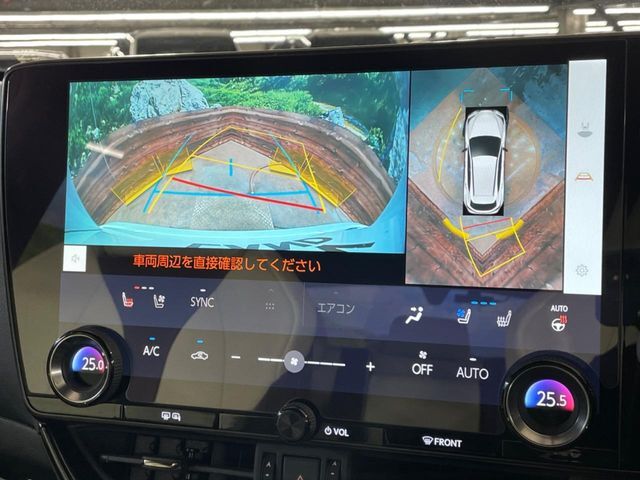 【パノラミックビューモニター】専用のカメラにより、上から見下ろしたような視点で360度クルマの周囲を確認することができます☆死角部分も確認しやすく、狭い場所での切り返しや駐車もスムーズに行えます。