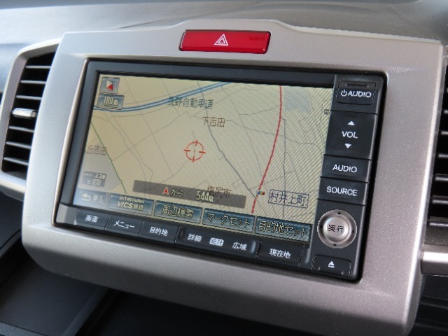 ホンダ純正ナビが快適ドライブのお手伝いをいたします。