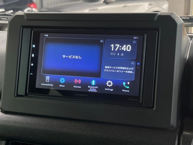 【ディスプレイオーディオ】視認性が高いディスプレイオーディオを装備♪操作性も良好で直感的なソース選択が可能です。