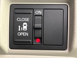 【パワースライドドア】スマートキーや運転席のスイッチでスライドドアの開閉が可能♪電動だから力を入れてドアを開ける必要が無く、小さいお子様でも、重い荷物を持っている時もラクに開け閉めできます♪