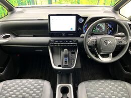 グループ総在庫数約30，000台！！全国の系列店からメーカー・車種問わずご紹介出来るので、あなたにピッタリのお車が見つかるはずです♪まずはお問い合わせ下さい☆