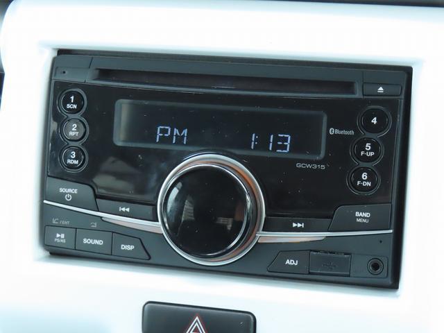 FM/AMラジオ付CDプレイヤーを装備しています♪