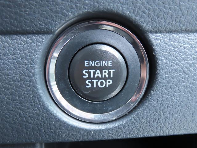 EGの始動も停止も一押しのキーレスプッシュスタート！