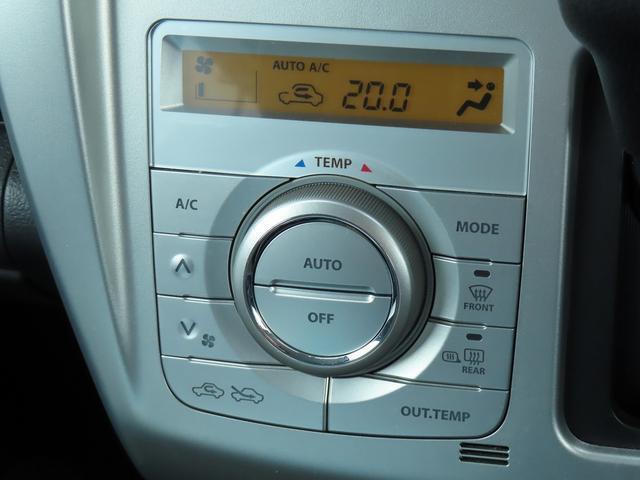 室温を自動で調整してくれるフルオートエアコンを装備☆